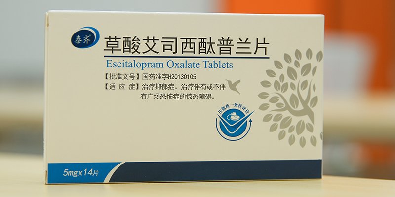 为持续提升人们生命质量而努力 继续了