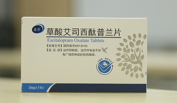 治疗伴有或不伴有广场恐怖症的惊恐障碍