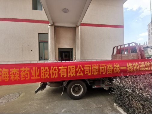 继续了解阅读「必赢电竞app最新版下
