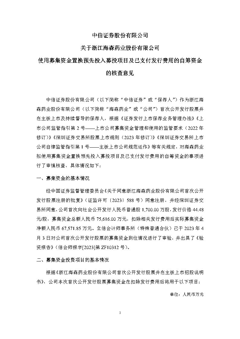 继续了解阅读「必赢电竞app优惠活动