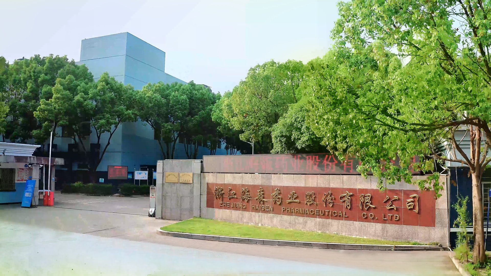 再进入全文