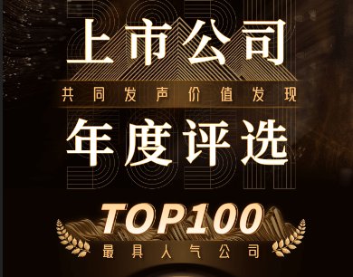 继续了解阅读「必赢电竞app手机版登