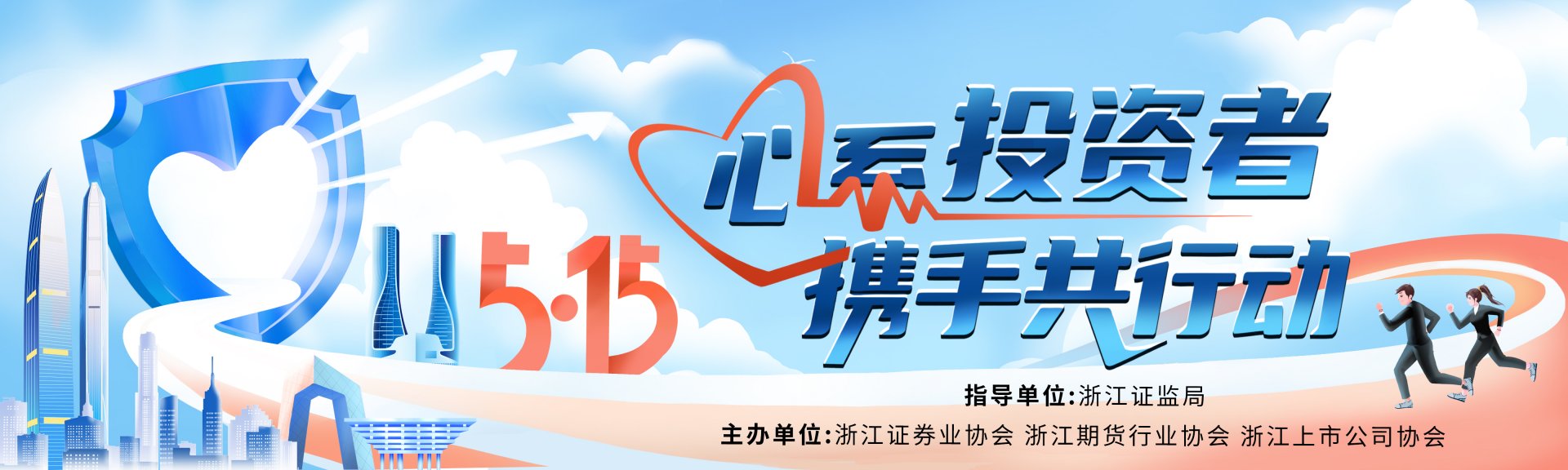 可返回栏目或查看相邻条目