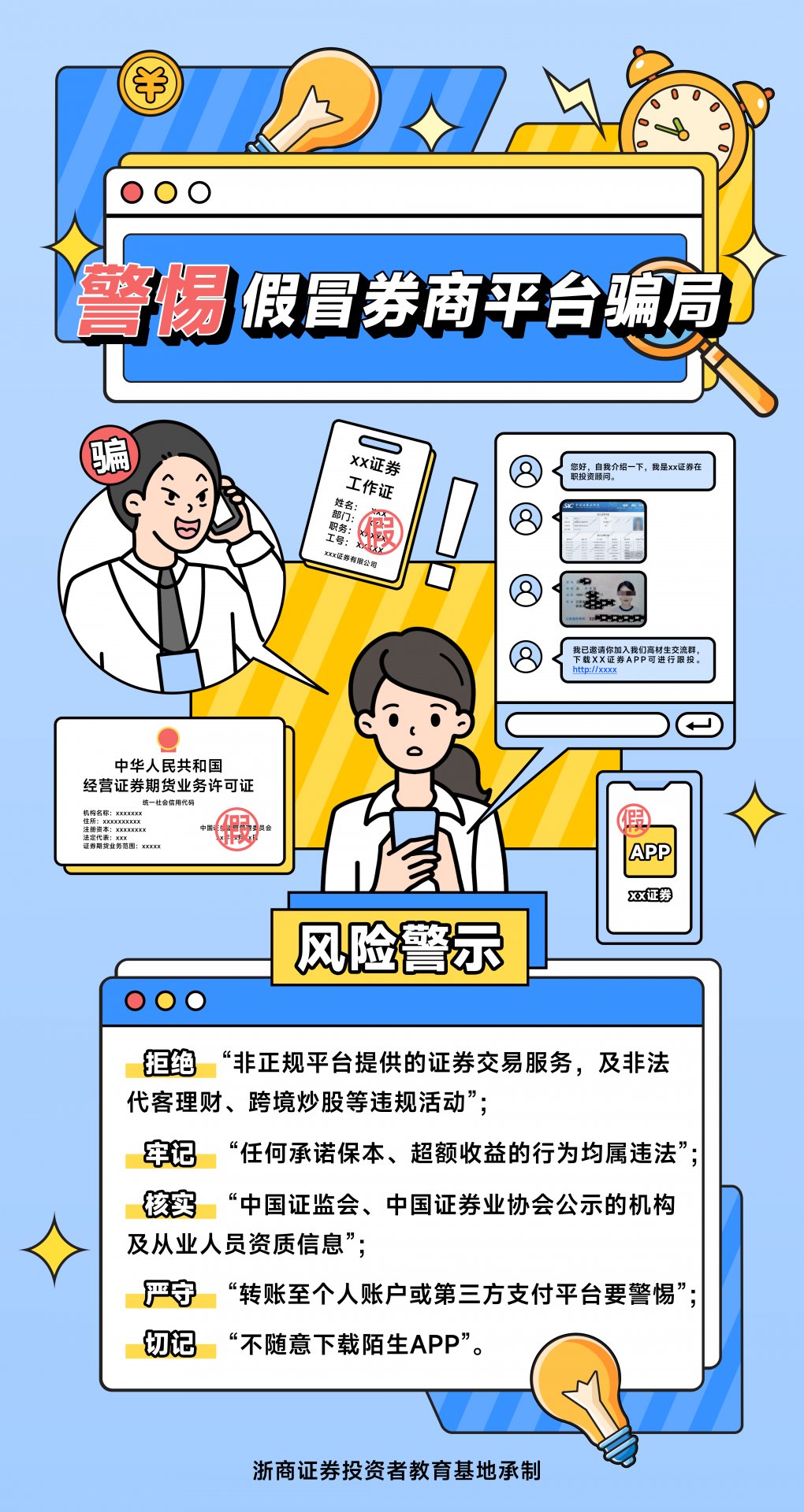 对照阅读同栏目条目通常按更新顺序排列