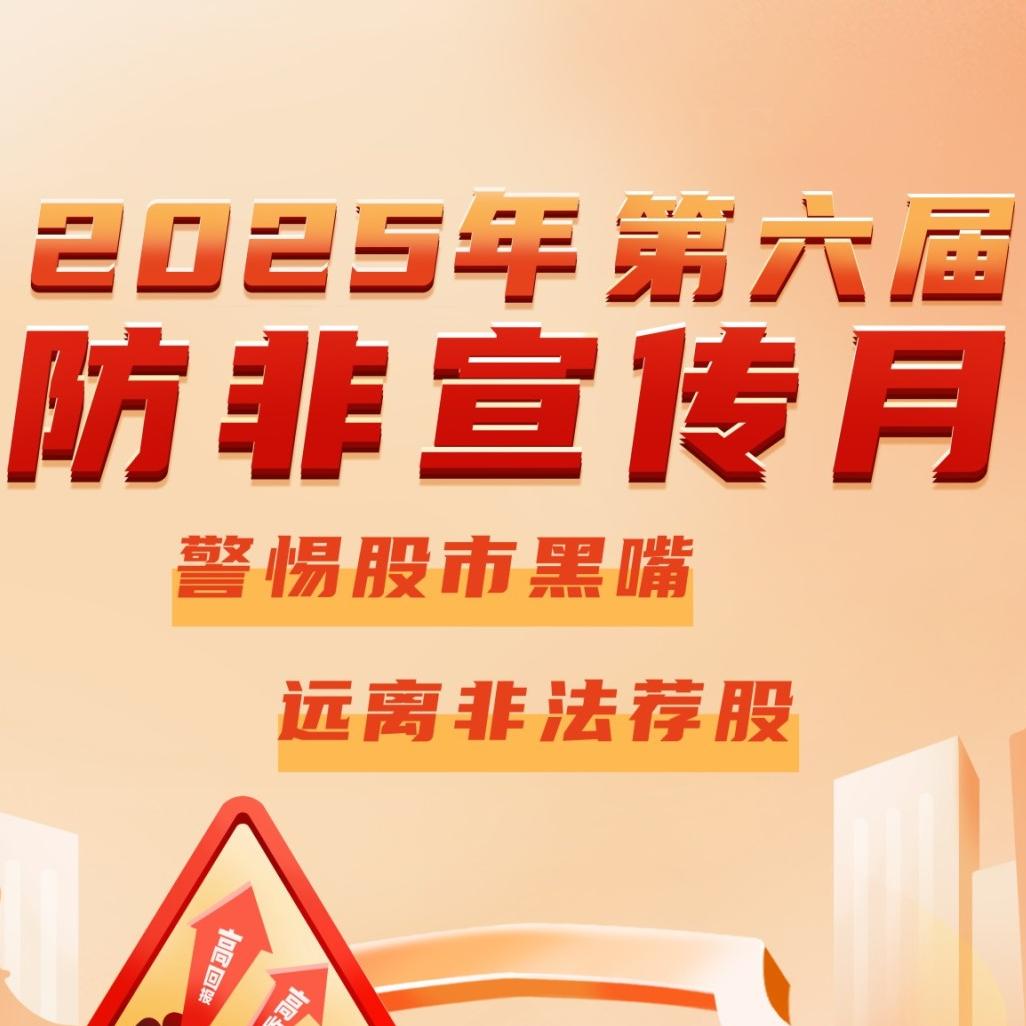 继续了解阅读「必赢电竞app新手怎么